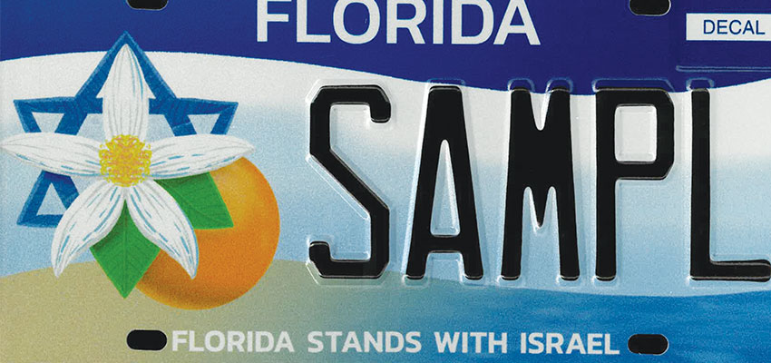 Florida unveils pro-Israel auto tag