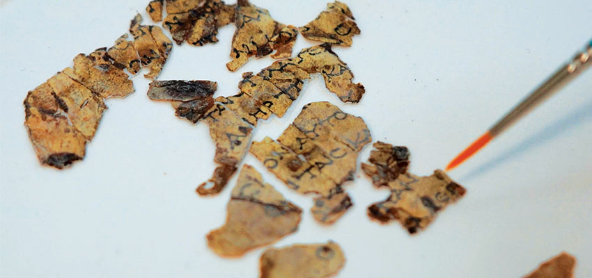 Dead Sea Scrolls discovered, first in 60 years