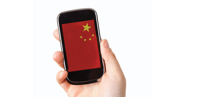 China censoring mobile phone use